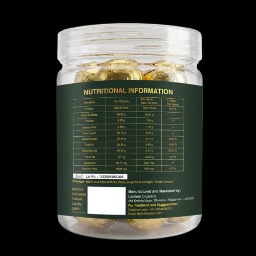 Vrat Laddu jar label, panel 1
